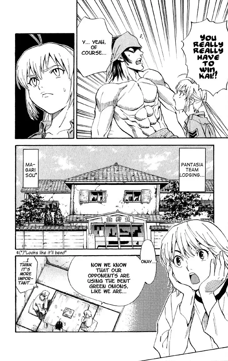 Yakitate Japan Chapter 145 6